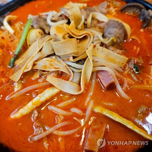 마라탕. 연합뉴스